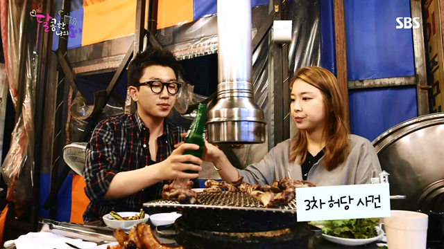 월급 192만원 영어강사 한달 지출 | 인스티즈