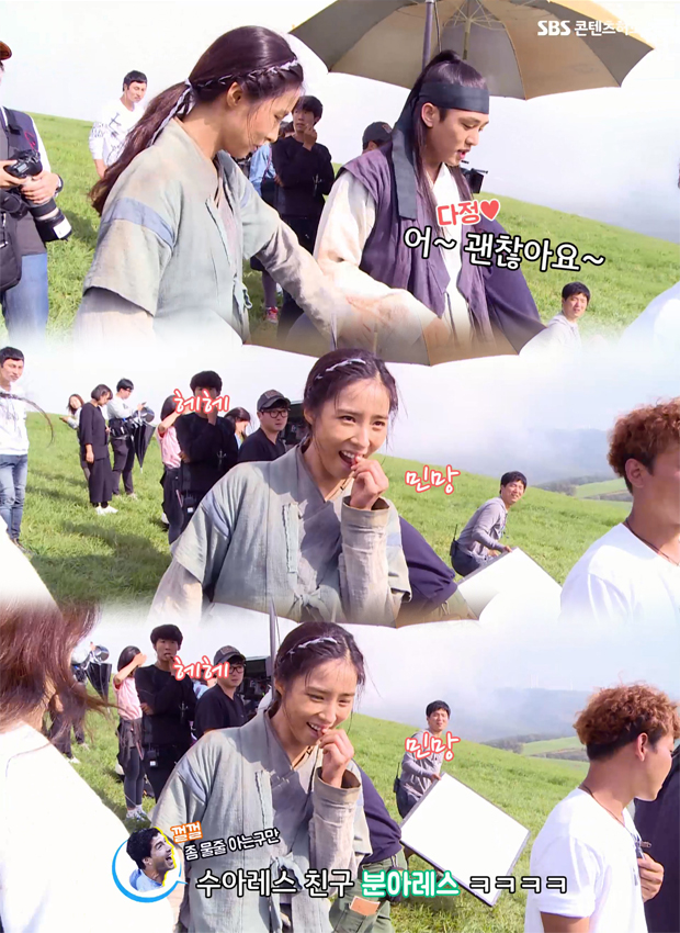 [육룡이나르샤] 낭만커플 초원 추격씬 메이킹 | 인스티즈