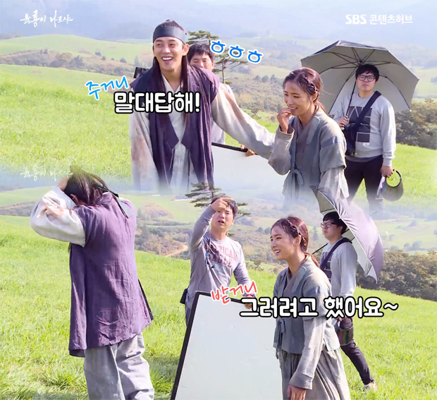 [육룡이나르샤] 낭만커플 초원 추격씬 메이킹 | 인스티즈