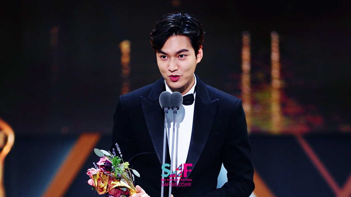 [최우수 연기상(장르·판타지 드라마 부문)] 이민호