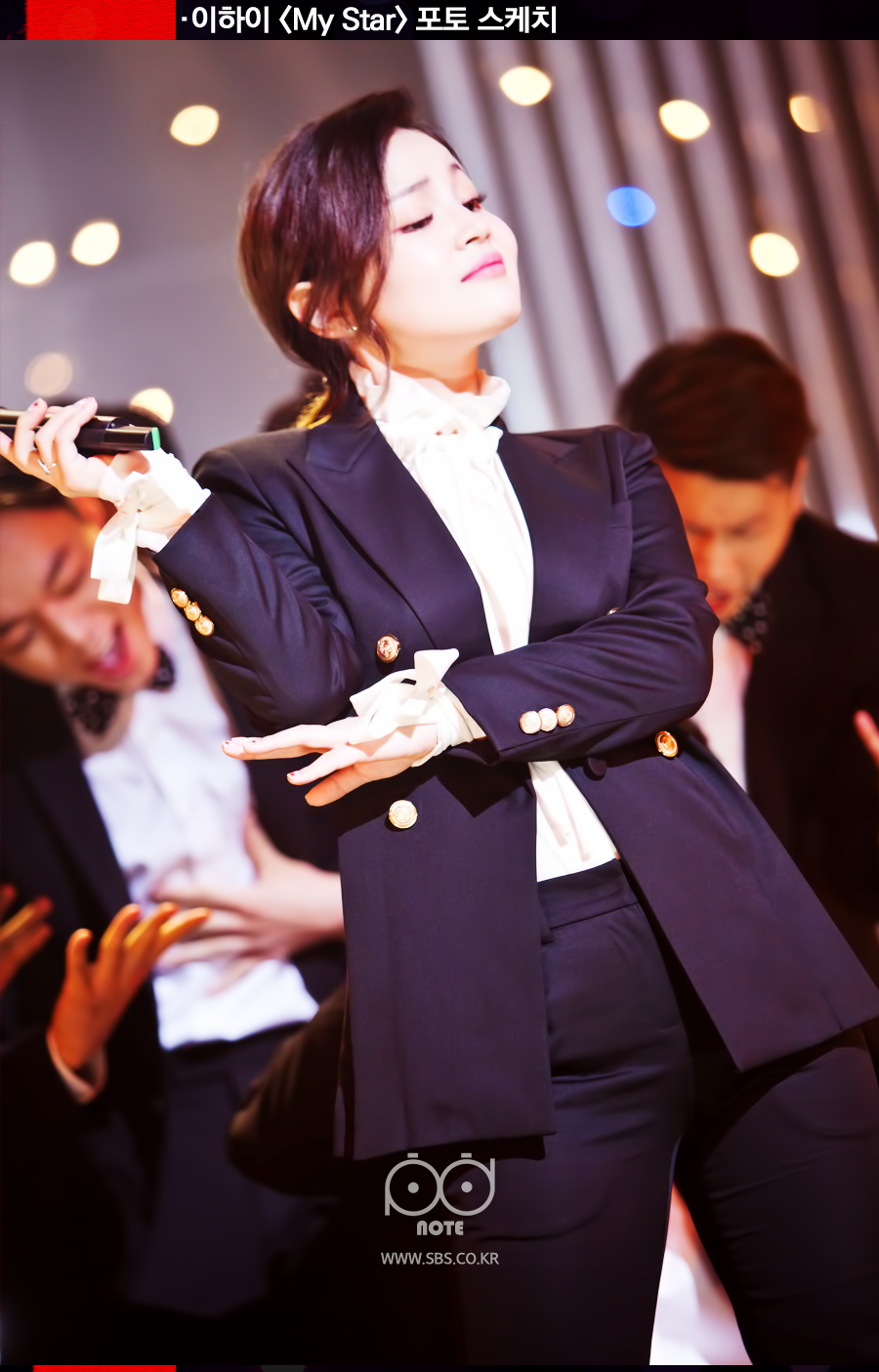 이하이 My Star 포토스케치