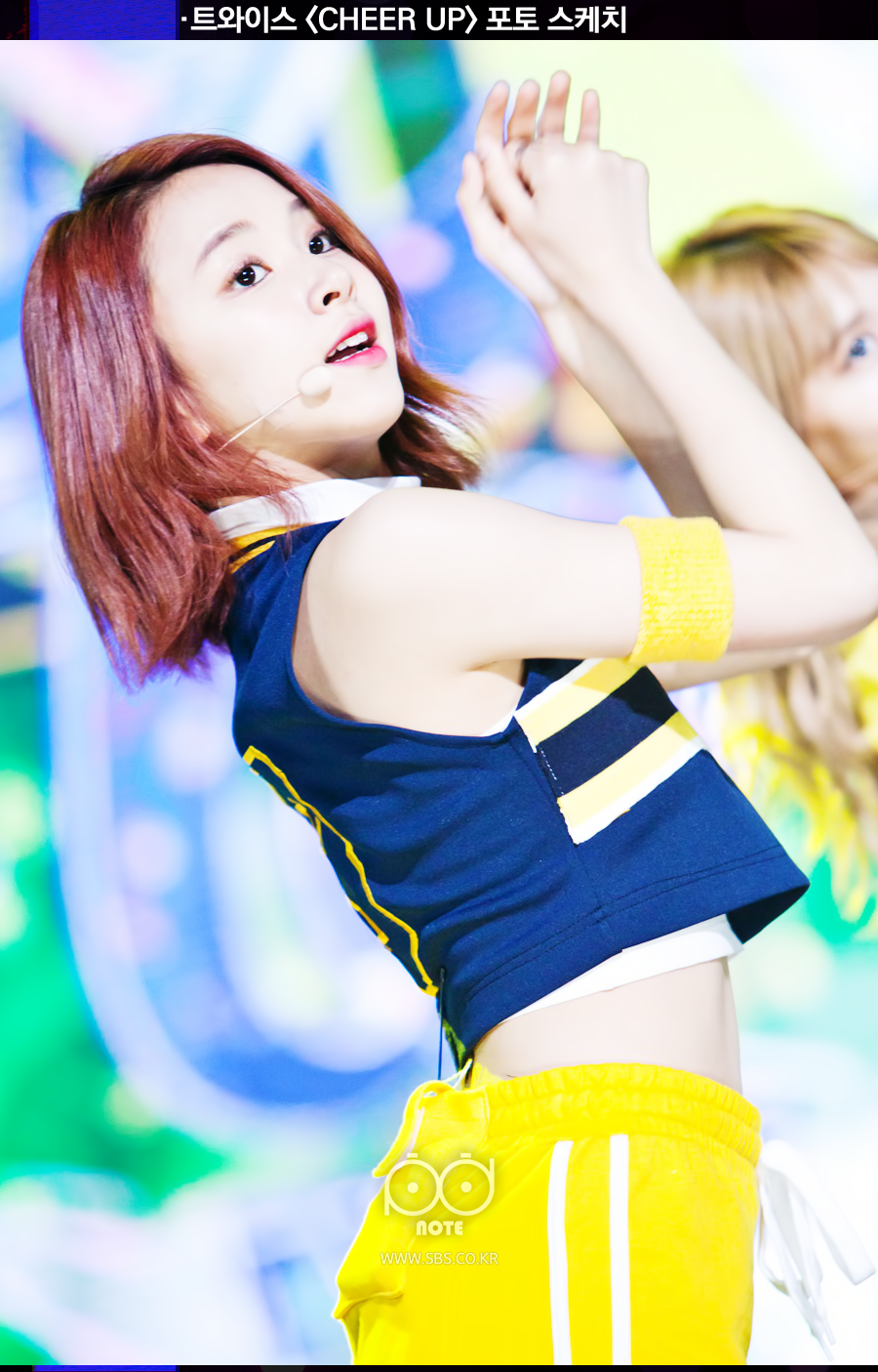 트와이스 cheer up 포토스케치 채영의 옆모습