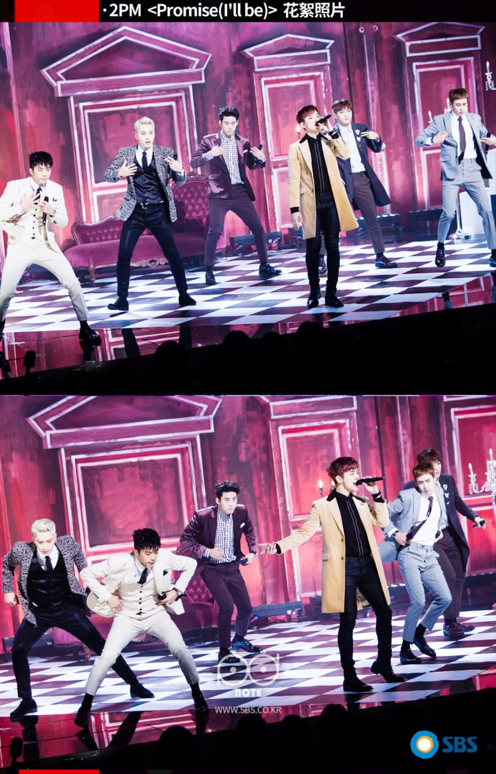 2PM%20Promise(I'll%20be)%20%ED%8F%AC%ED%86%A0%20%EC%8A%A4%EC%BC%80%EC%B9%98.%20%EB%AC%B4%EB%8C%80%20%EC%9C%84%20%ED%8D%BC%ED%8F%AC%EB%A8%BC%EC%8A%A4%EB%A5%BC%20%EB%B3%B4%EC%97%AC%EC%A3%BC%EB%8A%94%202PM%20%EB%A9%A4%EB%B2%84%EB%93%A4.