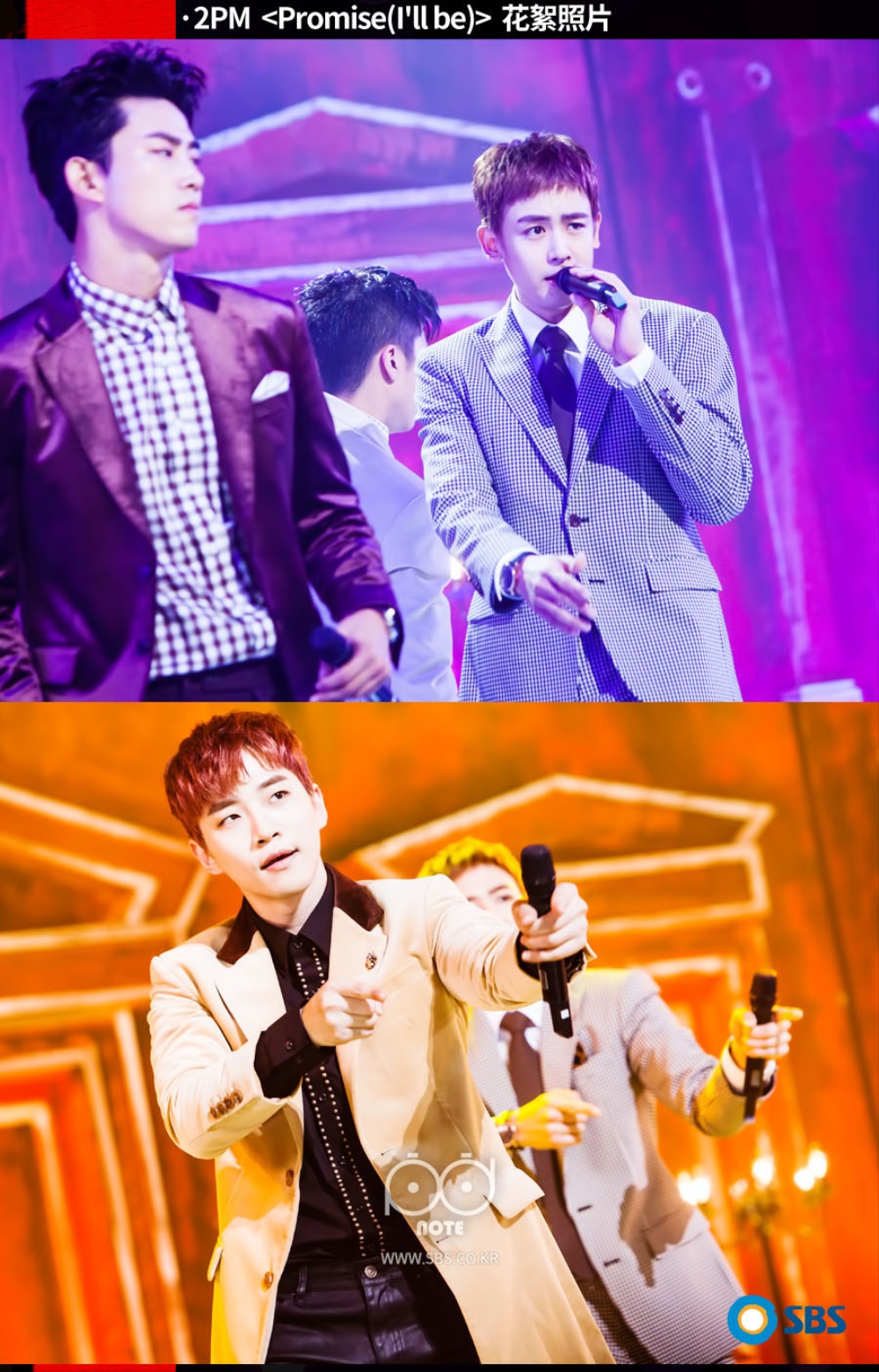 2PM%20Promise(I'll%20be)%20%ED%8F%AC%ED%86%A0%20%EC%8A%A4%EC%BC%80%EC%B9%98%20%EB%8B%89%EC%BF%A4%20%EC%A4%80%ED%98%B8%20%ED%83%9D%EC%97%B0%20%ED%8F%AC%ED%86%A0.%20%EC%83%81%EB%8B%A8%20%EC%9D%B4%EB%AF%B8%EC%A7%80%EB%8A%94%20%EB%85%B8%EB%9E%98%ED%95%98%EB%8A%94%20%EB%8B%89%EC%BF%A4%EA%B3%BC%20%EC%B6%A4%EC%B6%94%EB%8A%94%20%ED%83%9D%EC%97%B0.%20%ED%95%98%EB%8B%A8%20%EC%9D%B4%EB%AF%B8%EC%A7%80%EB%8A%94%20%EC%B6%A4%EC%B6%94%EB%8A%94%20%EC%A4%80%ED%98%B8.
