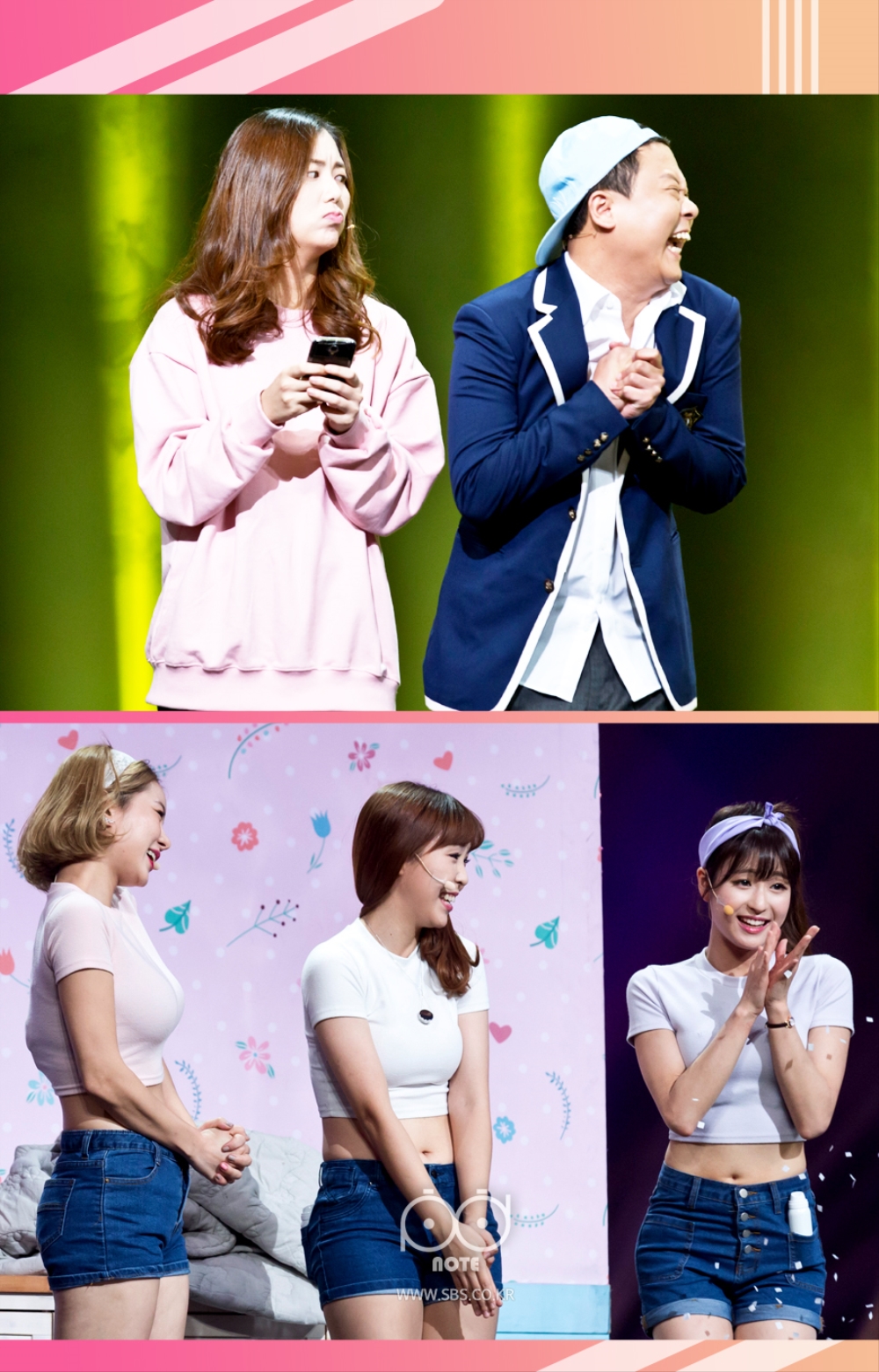 환상 속의 그녀 인트로 부분. 윗장-여자들에 대해 환상을 가지고 있는 남동생을 못마땅하게 쳐다보는 누나.남매의 이미지. 아랫장- 맹승지,민지영,이태영 (개그맨) 여자분이 포즈 취하