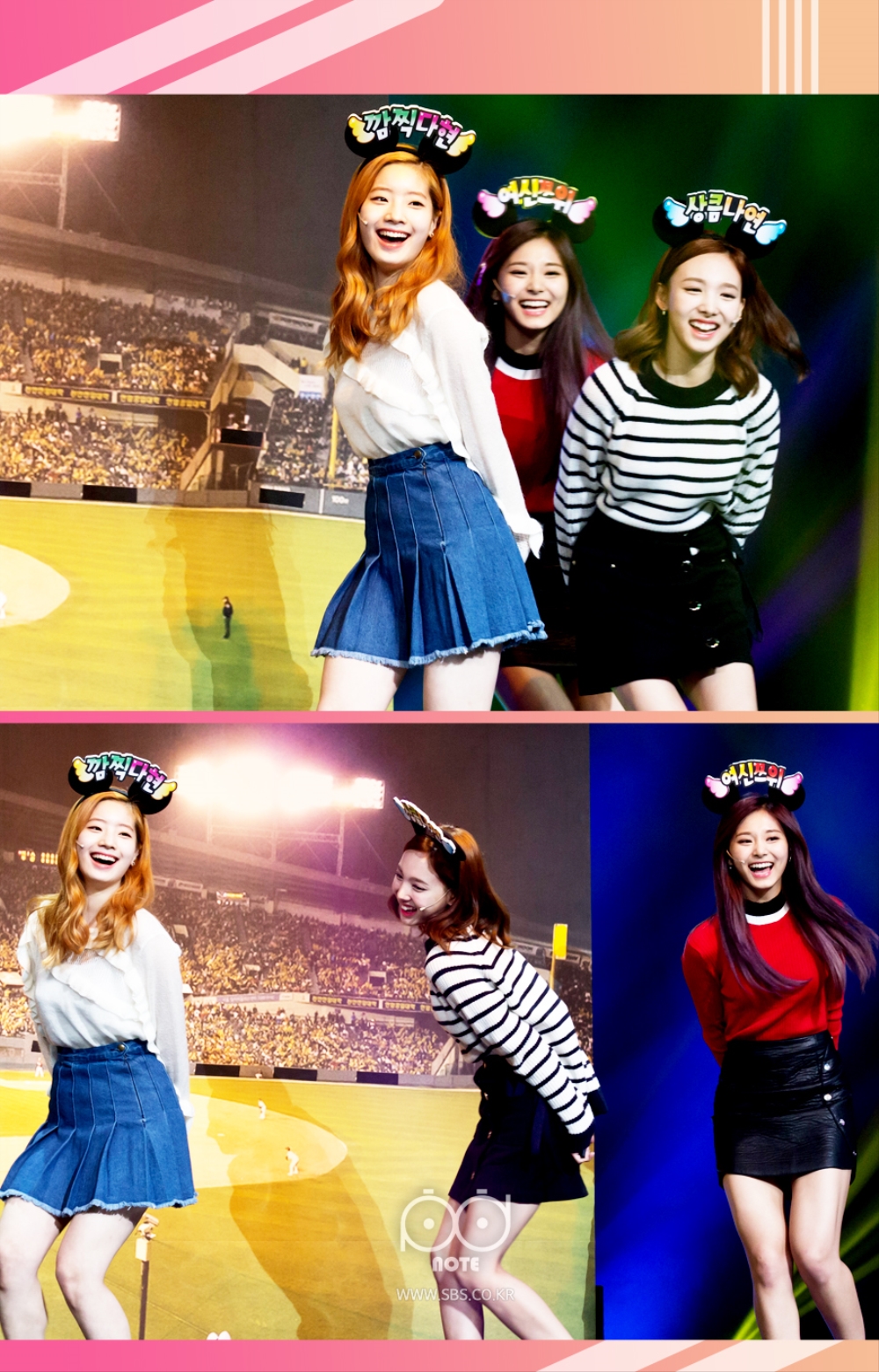 뒷짐 지고 상큼 발랄하게 등장하는 다현, 쯔위, 나연 이미지.