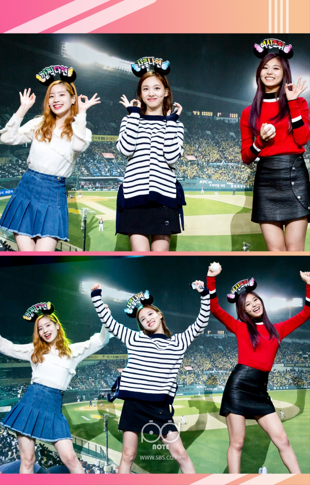 오케이 포즈 취하는  다현,나연,쯔위 첫번째 이미지와 샤샤샤 춤추는 이미지.