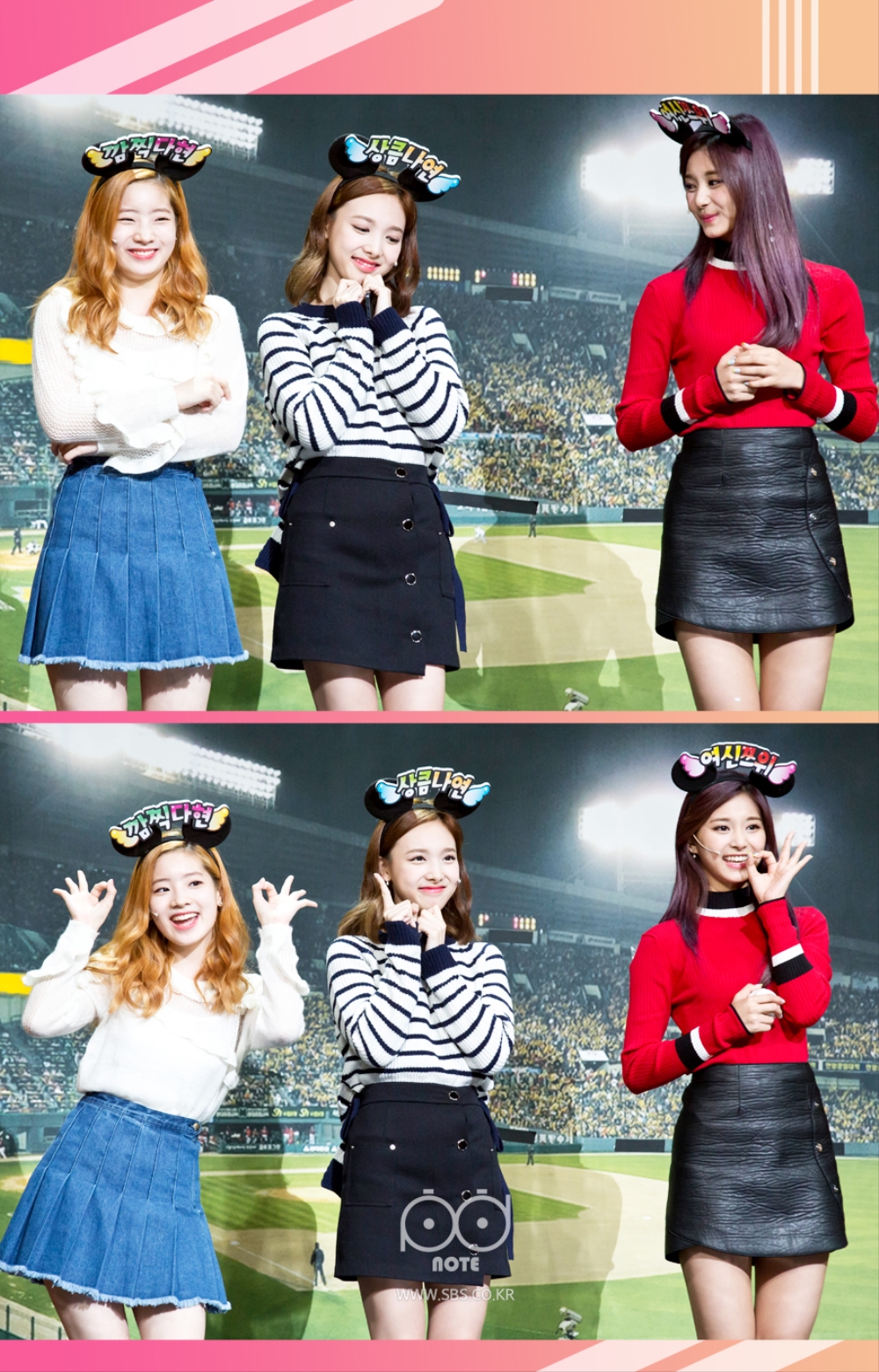 나연 부끄러워하는 표정과 오케이라고 포즈 취하는 다현과 쯔위 이미지.