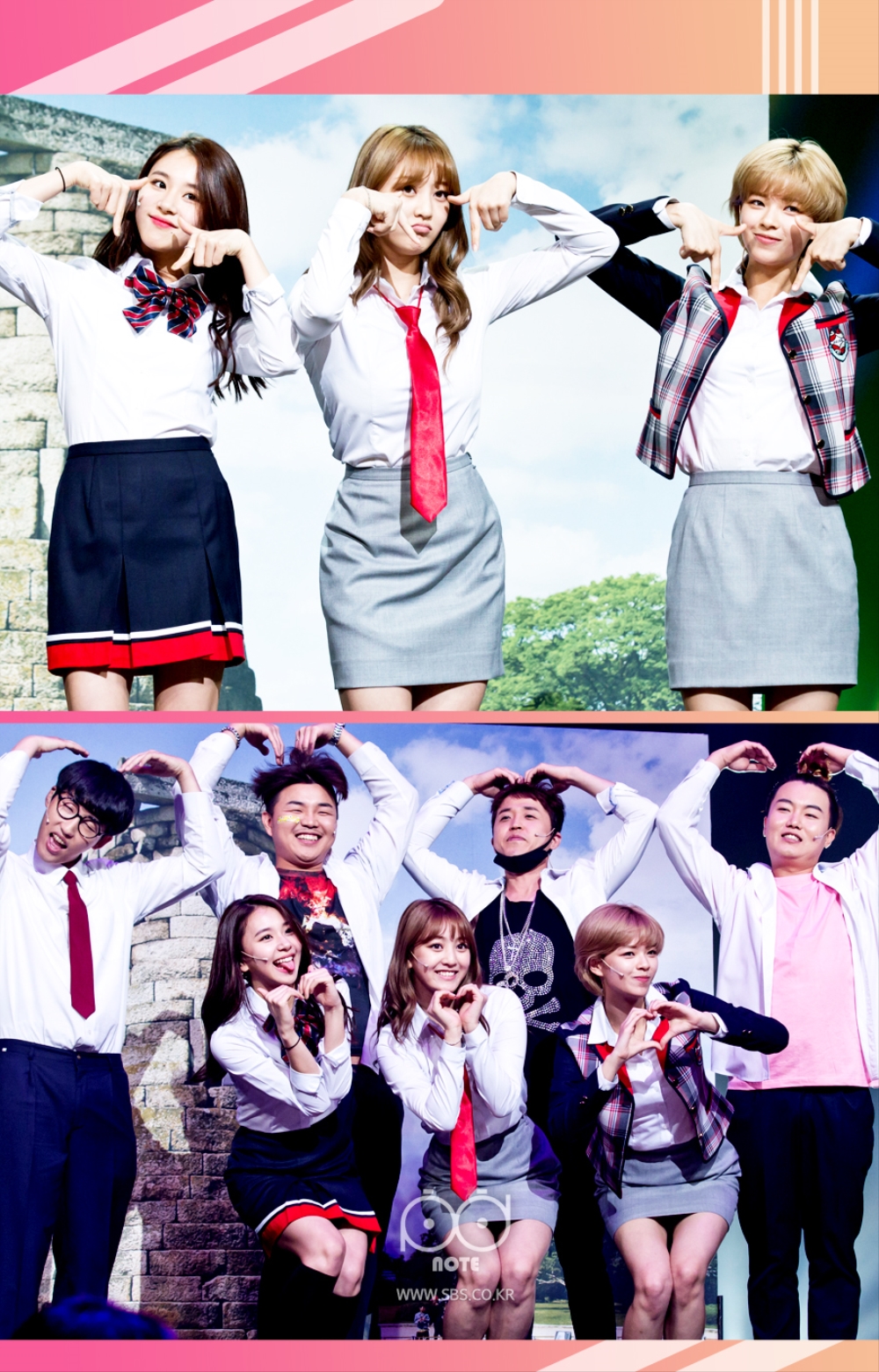 무대 위 해줘라 개그맨들과 함께 귀여운 하트 모양 취하는 트와이스 멤버 채영,지효,정연이 이미지.