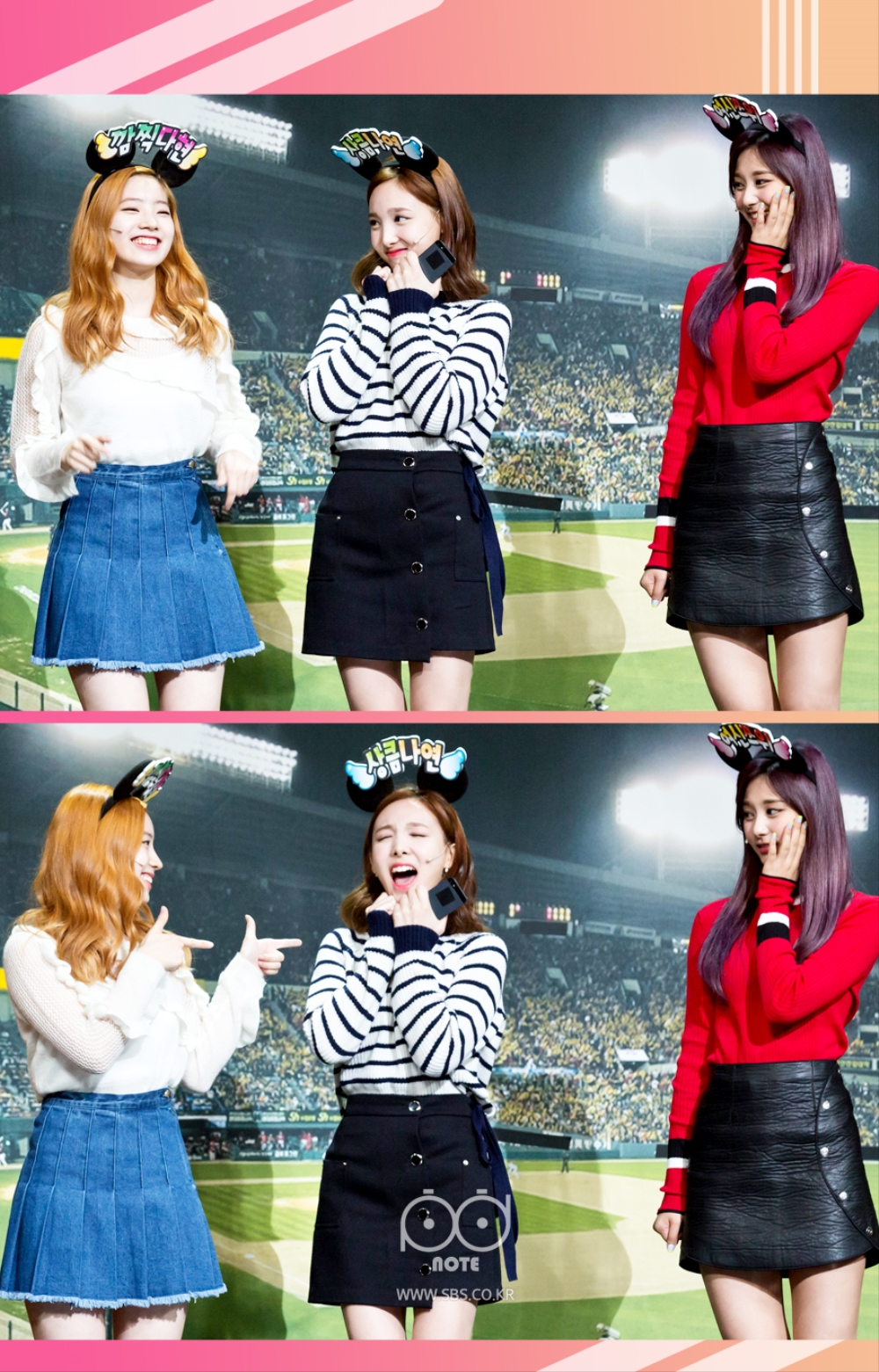 다현이 나연이에게 손가락으로 빵~ 쏘는 제스쳐 이미지.