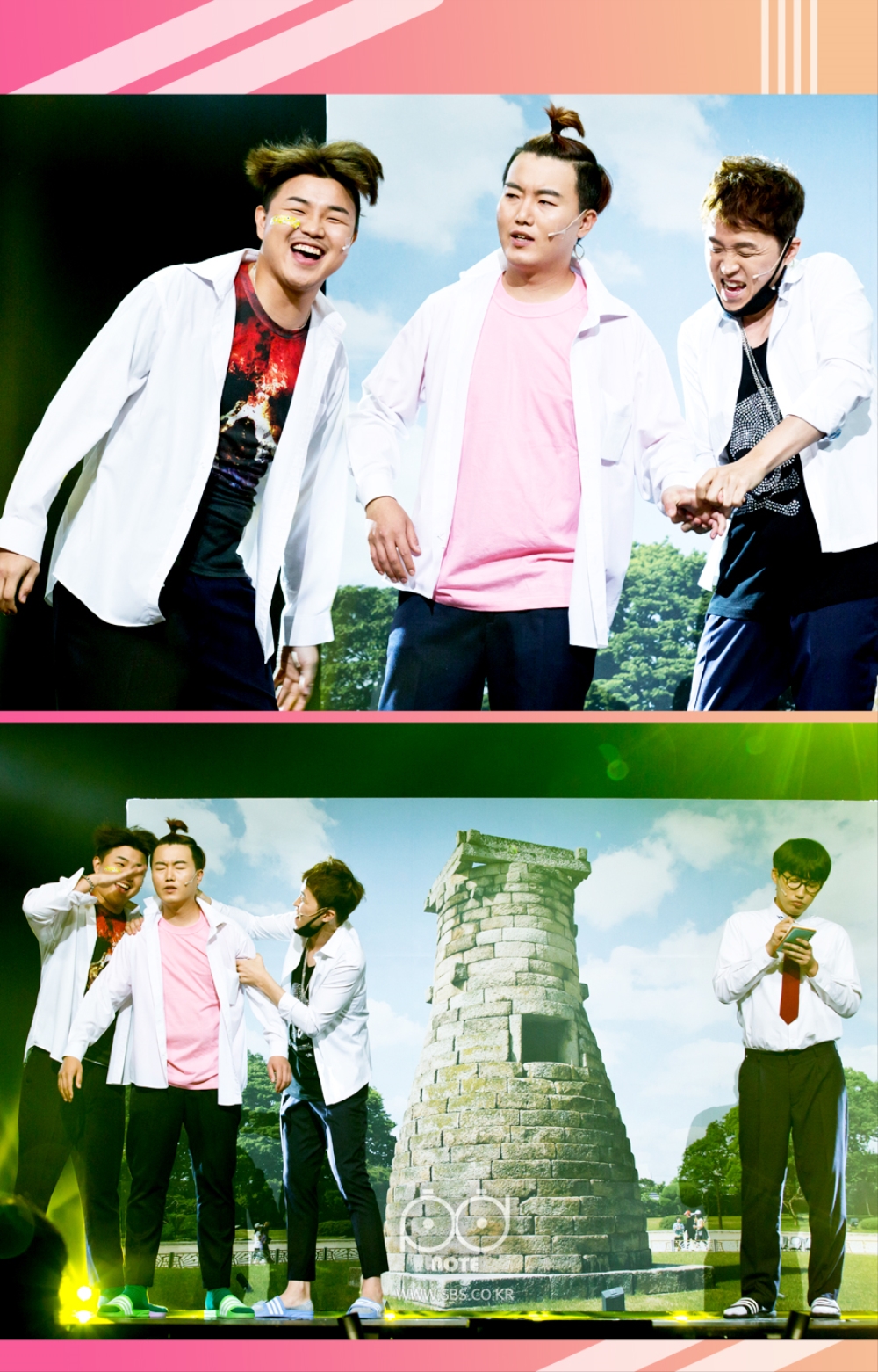 해줘라 코너 개그맨 도광록, 김승진, 김정환 개그맨 이미지.