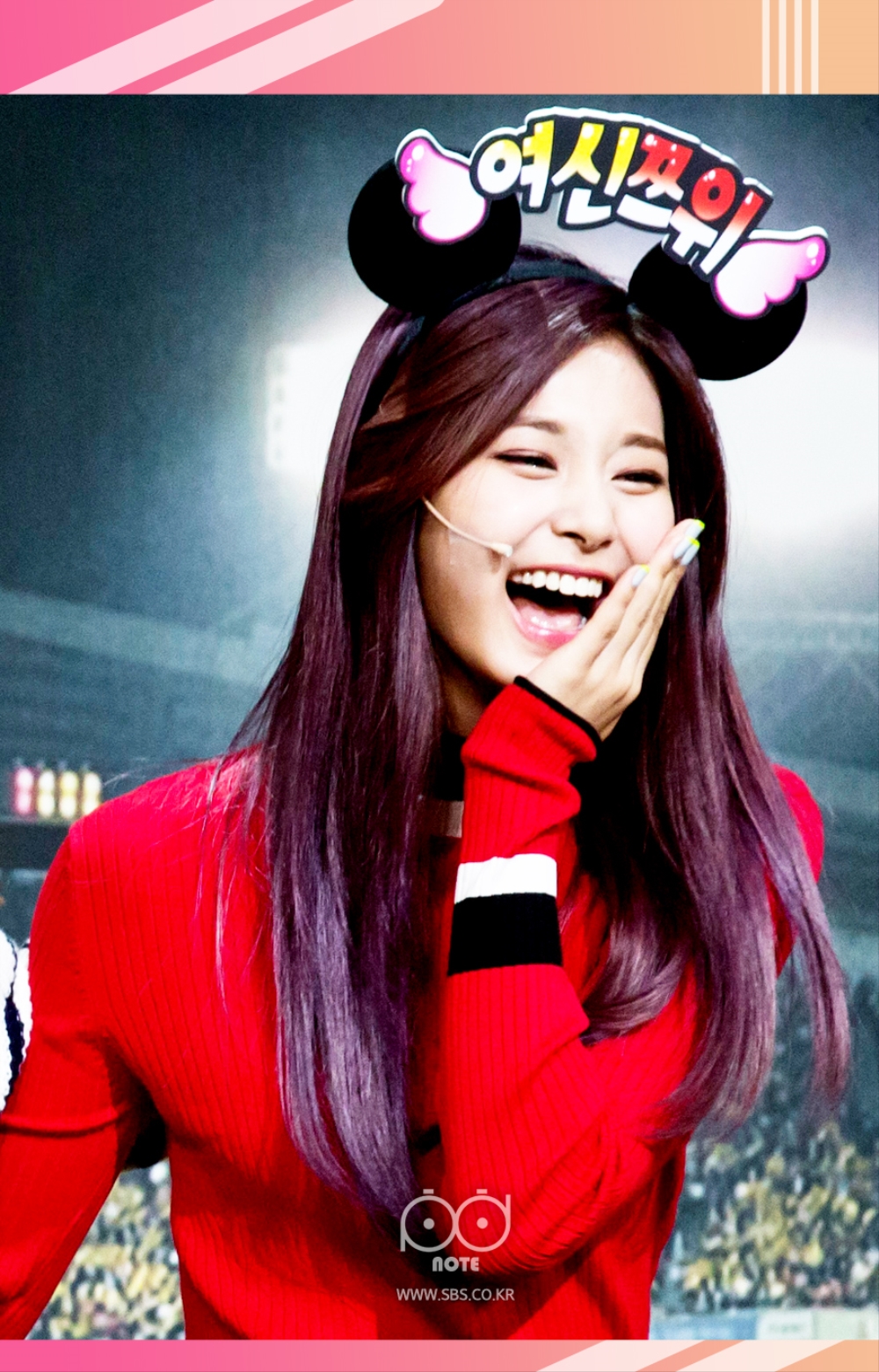 쯔위 웃는 이미지.