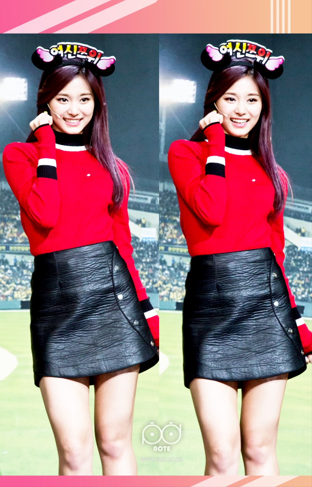 쯔위 깜찍발랄하게 응원하는 포즈 취하는 이미지 두장.