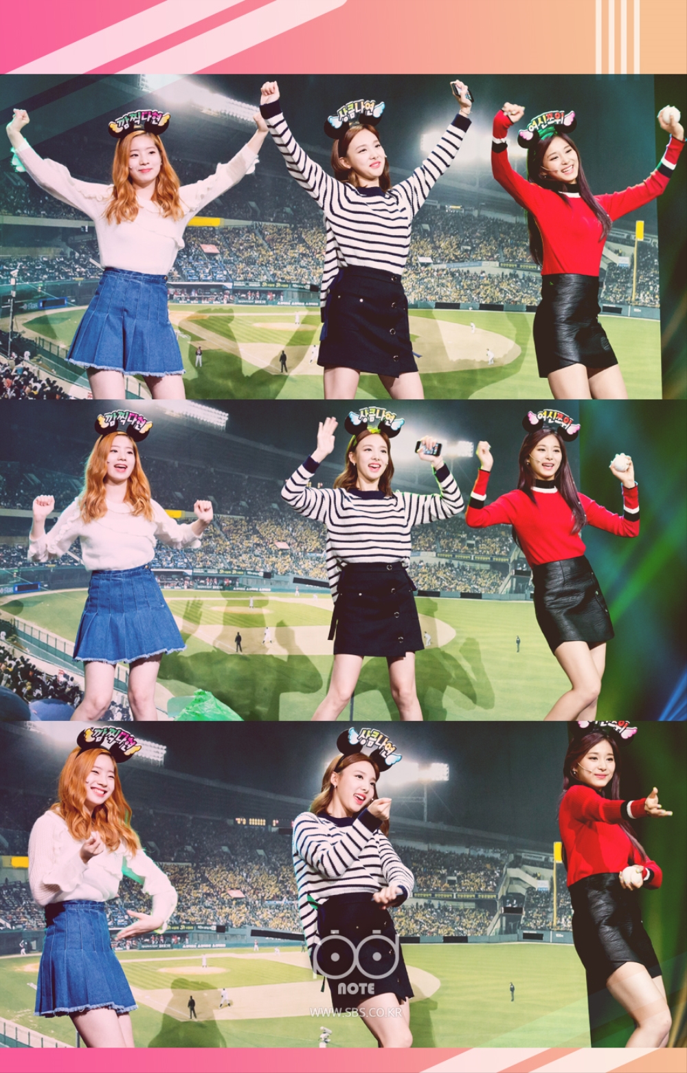 왼쪽부터 다현,나연,쯔위 샤샤샤 안무 춤추는 이미지 세장.