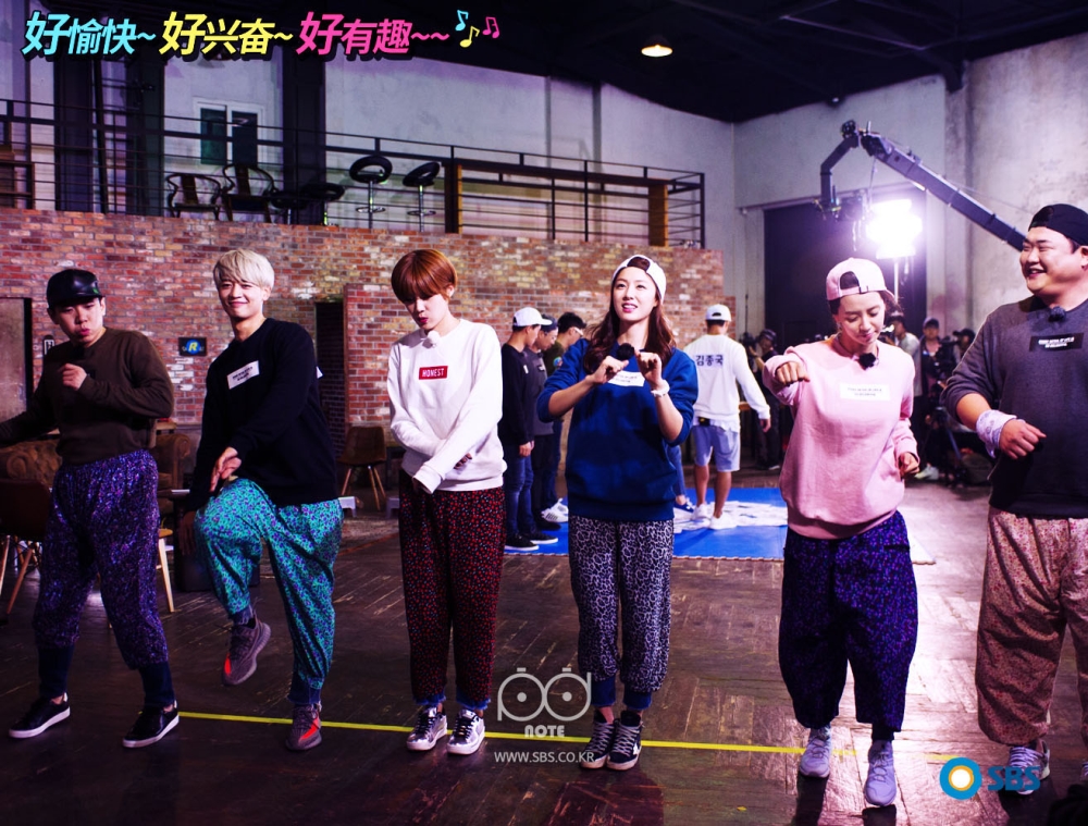 런닝맨: SBS