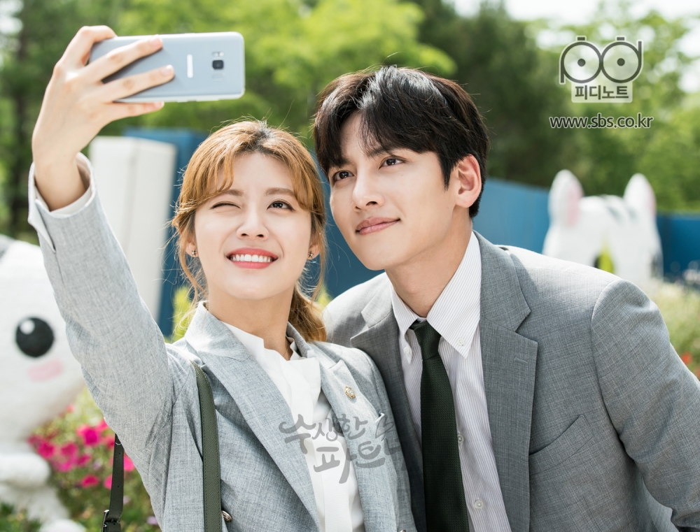 Ji Chang Wook And Nam Ji Hyun 2021 [OFFICIAL] Ji Chang Wook and Nam Ji Hyun Couple (JiBong/JiJi Couple