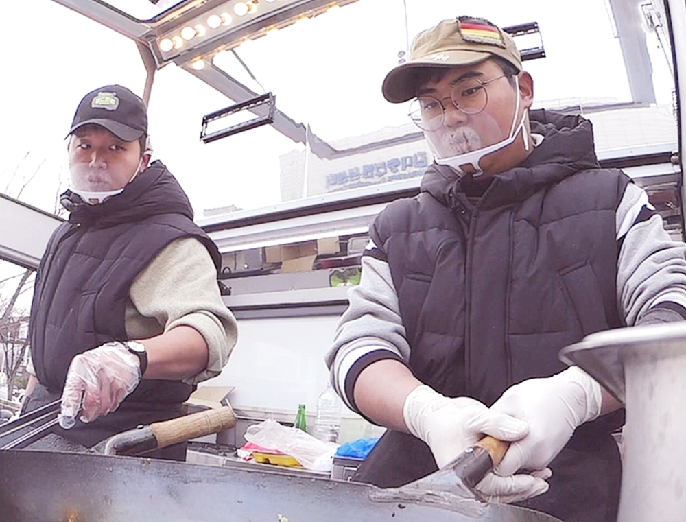 제작노트 #21 [광주편 8부]