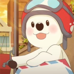 동개비