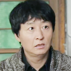 전파사 고씨