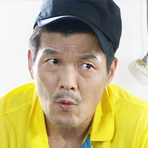 조치국