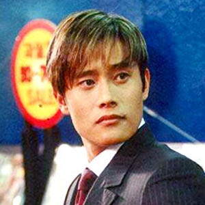 이민철