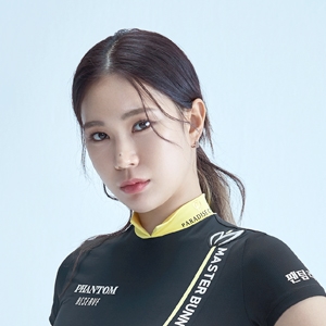 유현주 이미지