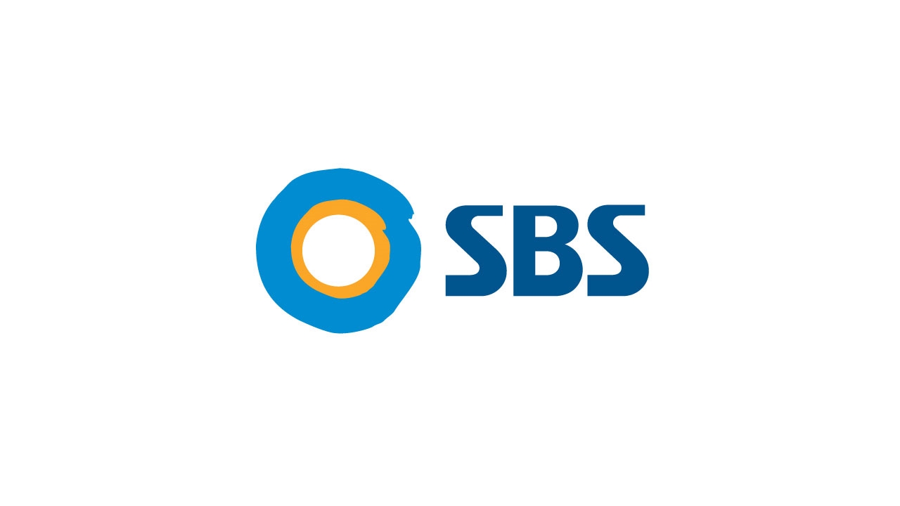 함께 만드는 기쁨 SBS