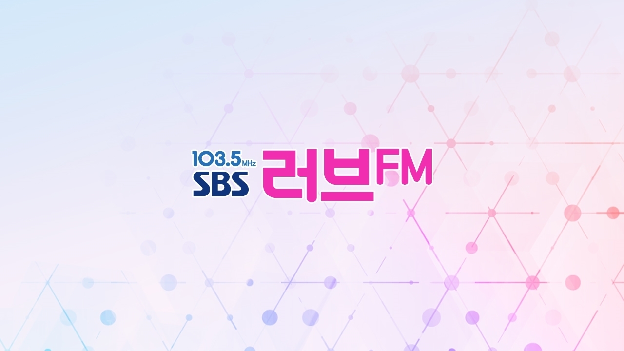 2018 러시아 월드컵 특집 중계방송