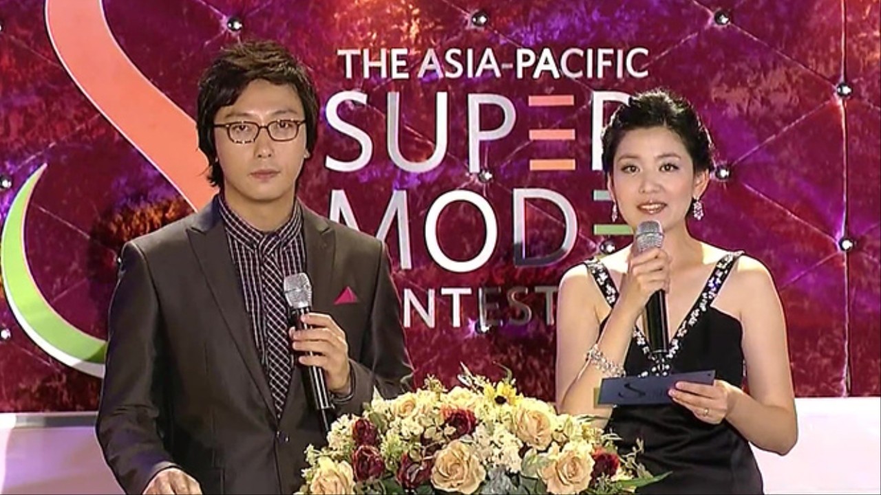 2008 슈퍼모델 선발대회