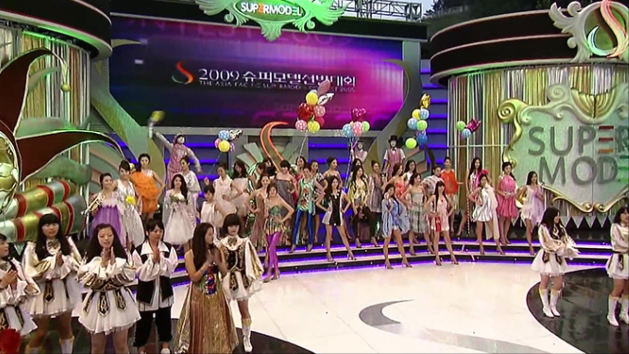 2009 슈퍼모델 선발대회