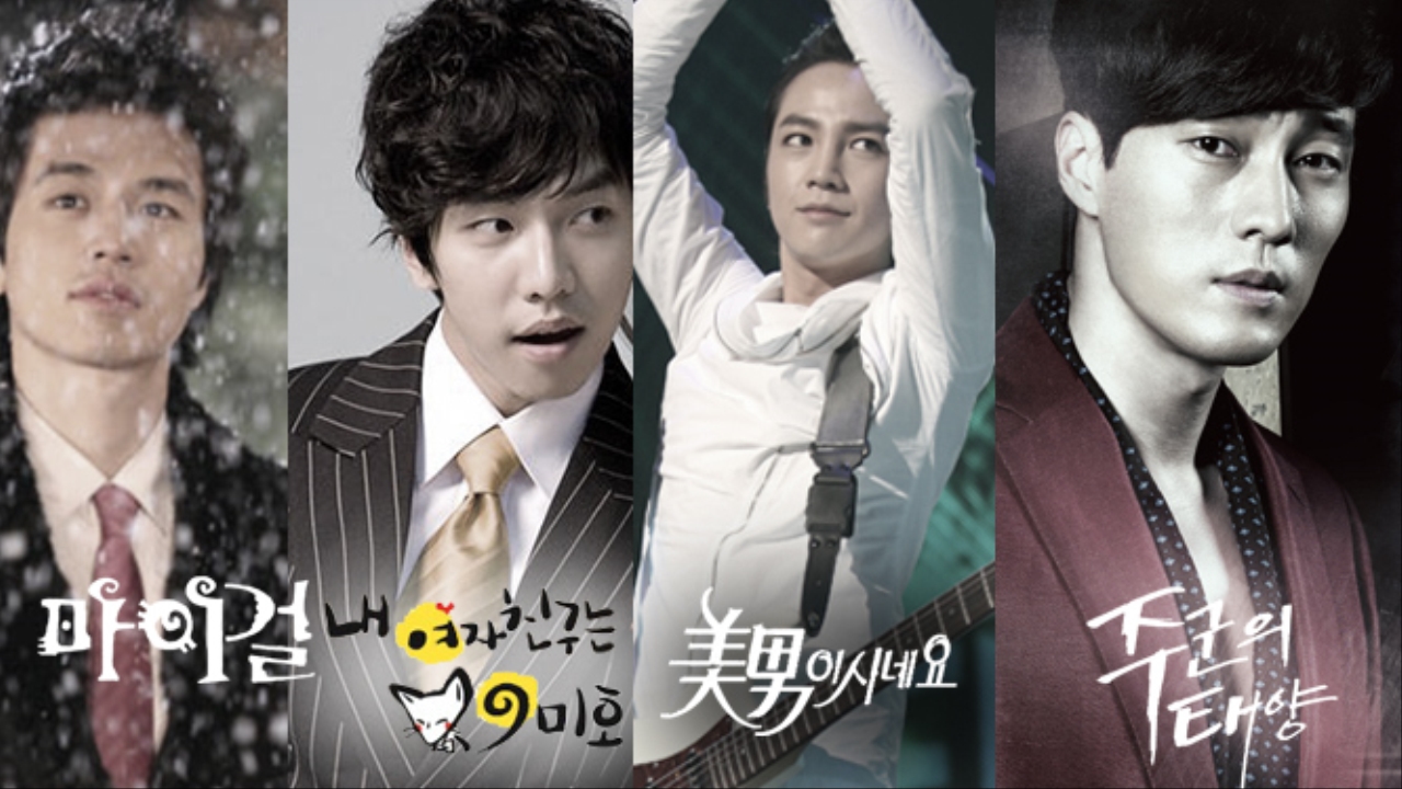 홍자매 작가 스타채널