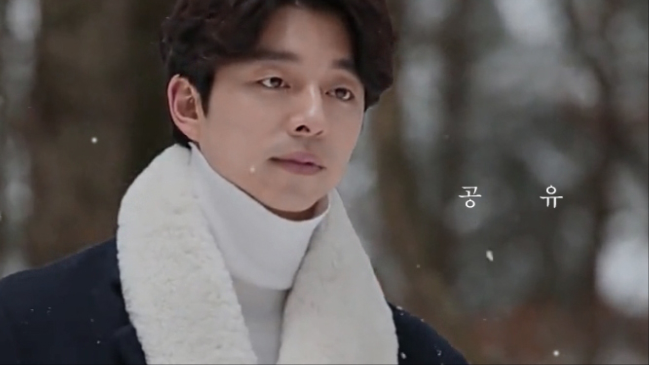 공유 스타채널