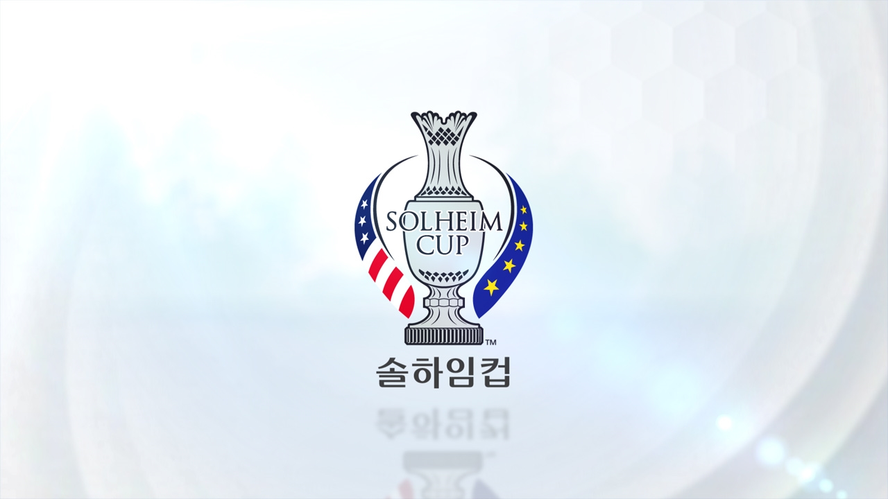 솔하임컵