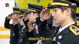 2회 심장이뛴다 2회 썸네일