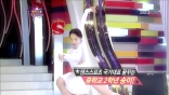 213회 4/30 놀라운대회스타킹 213회 썸네일