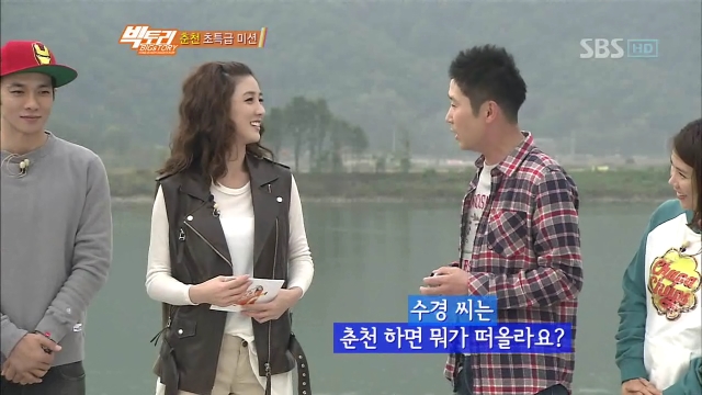 10회 빅토리 10회 썸네일