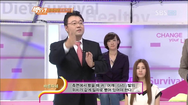 13회 빅토리 13회 썸네일