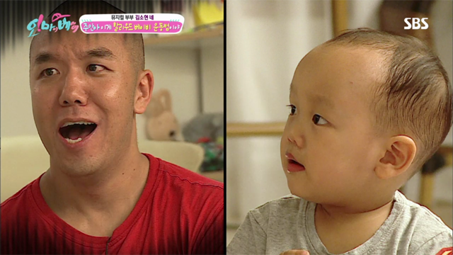 38회 지율 15개월 인생 최대위기 썸네일