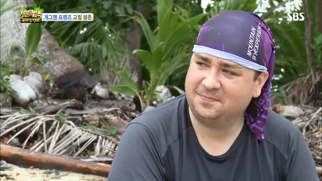 151회 정법 with 프렌즈 6 썸네일