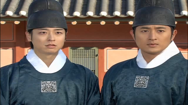 33회 왕과 나 썸네일