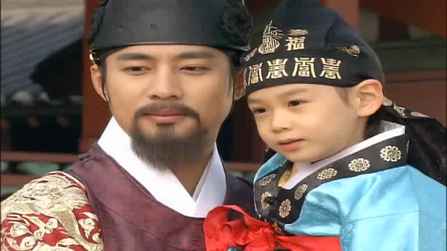 38회 왕과 나 썸네일