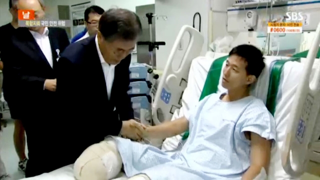 6,117회 모닝와이드 6117회 3부 썸네일