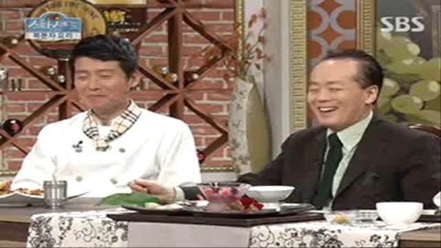 5회 대결! 스타셰프 5회 썸네일