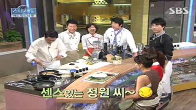 4회 대결! 스타셰프 4회 썸네일