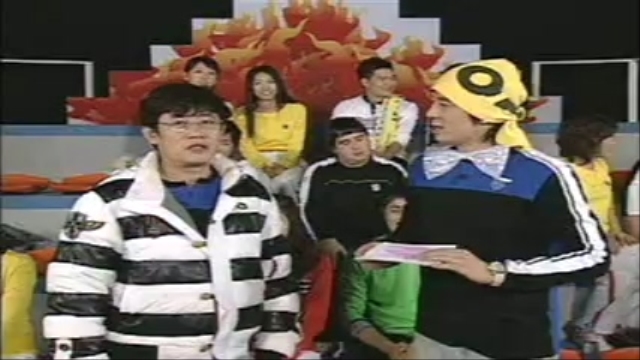 22회 슈퍼 바이킹 제22회 썸네일