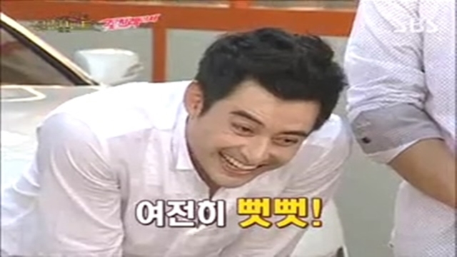 44회 절친노트2 썸네일
