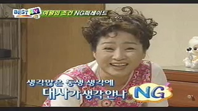 해외 로케이션 드라마들을 만나 보자! 155