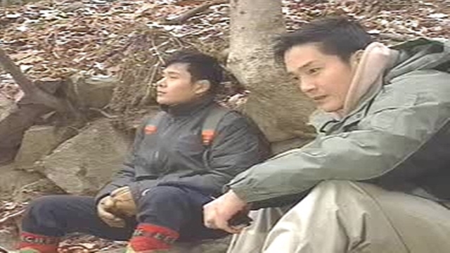49회 사노라면 2 썸네일