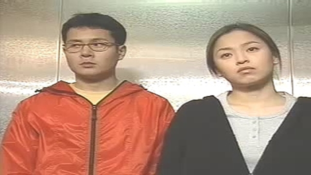 65회 실종 2 썸네일
