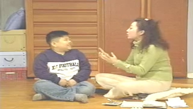 114회 이브의 화원 썸네일